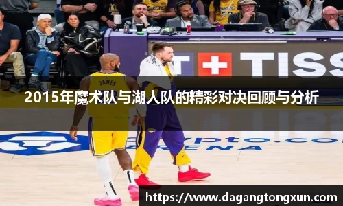 米乐YY易游
