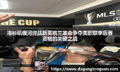 米乐m6易游