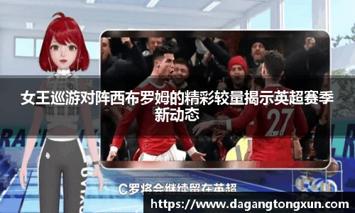 yy易游