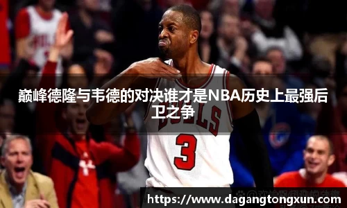 米乐YY易游
