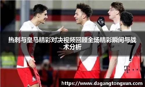 米乐YY易游