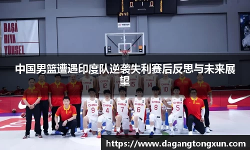 yy易游