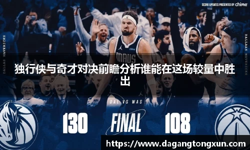 米乐YY易游