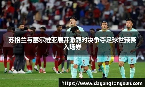 米乐YY易游