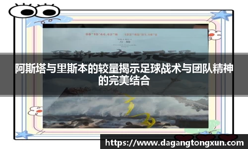 yy易游mile