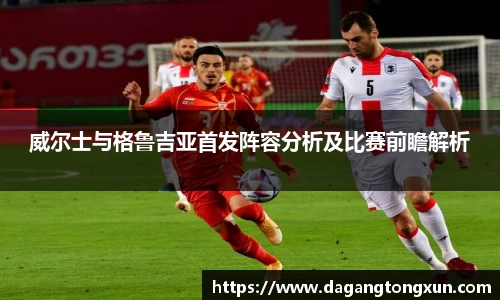 米乐m6易游