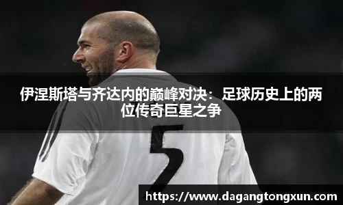 米乐m6易游