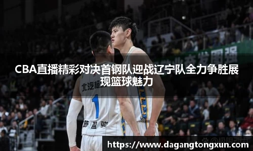 米乐YY易游