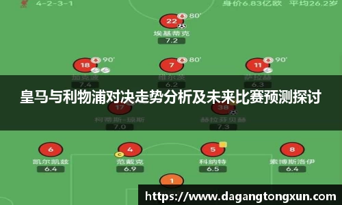 yy易游