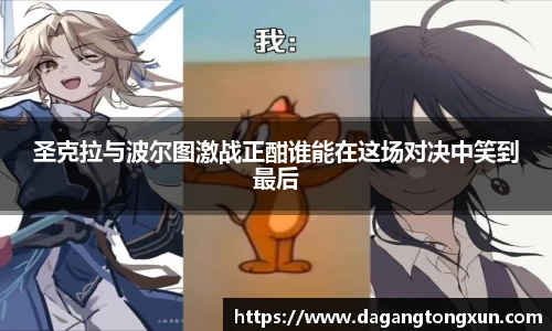 米乐m6易游