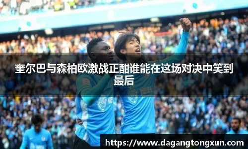 米乐m6易游